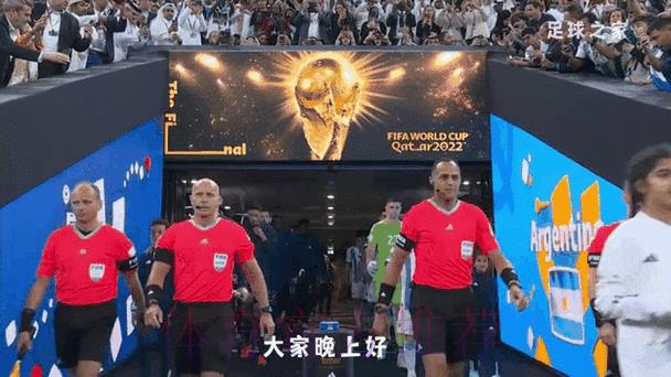 2026世界杯最新赛事比分动态