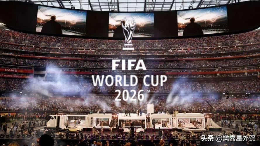 2026世界杯全程直播:万众瞩目的巅峰盛宴 2026世界杯全程直播:万众瞩目的巅峰盛宴
